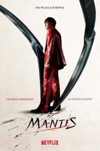 Mantis